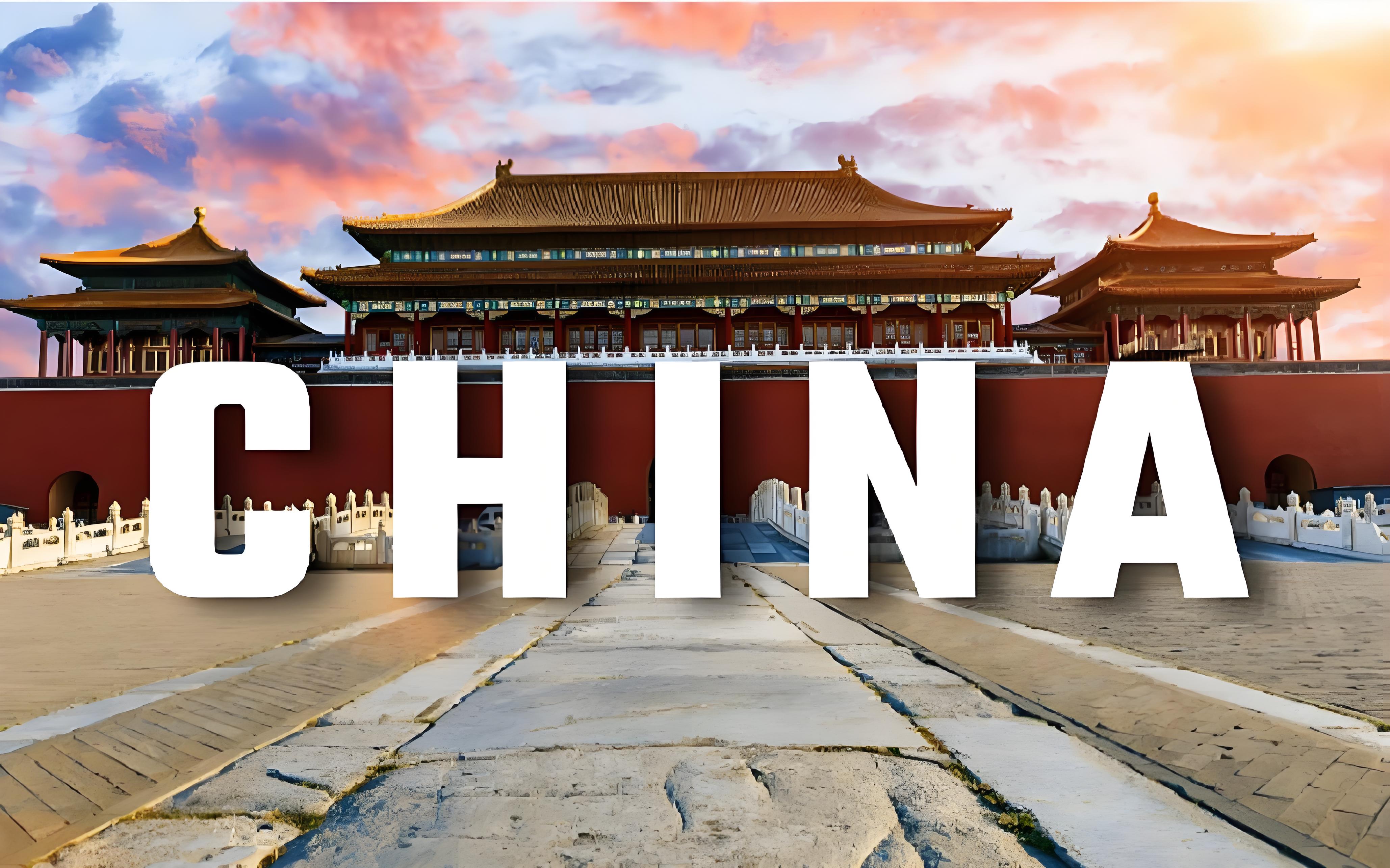 Guide on how to process payroll in China